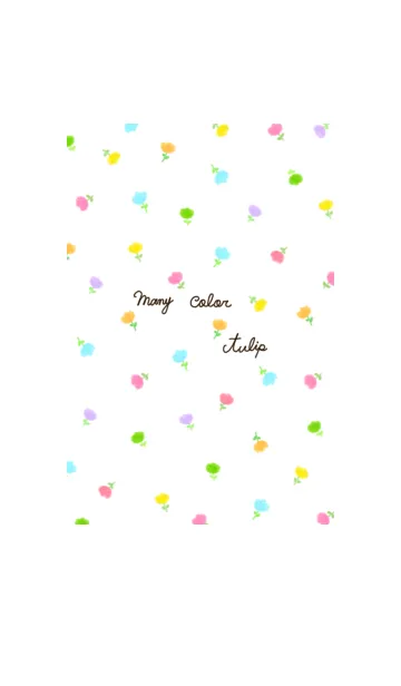 many color tulipの着せ替えメイン画像