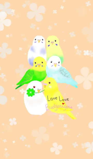 [LINE着せ替え] ♥️LOVE インコ♥️の画像1