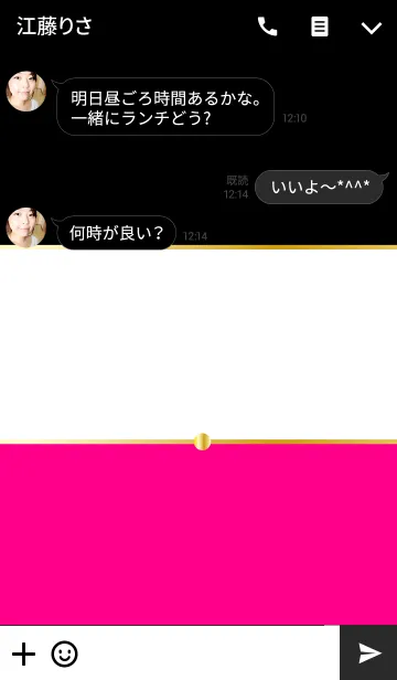 [LINE着せ替え] -PINK＆BLACK-の画像3