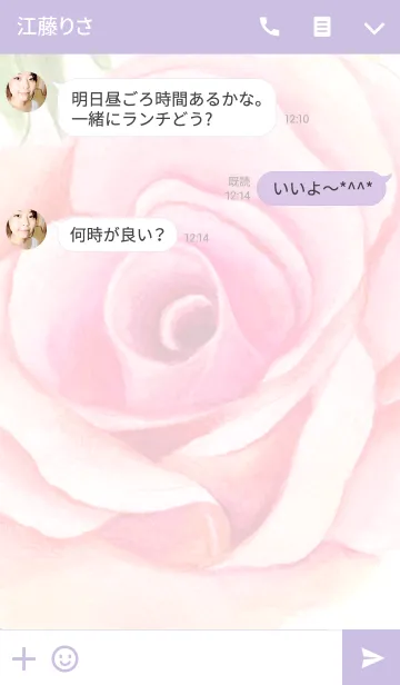 [LINE着せ替え] water color flowers_268の画像3