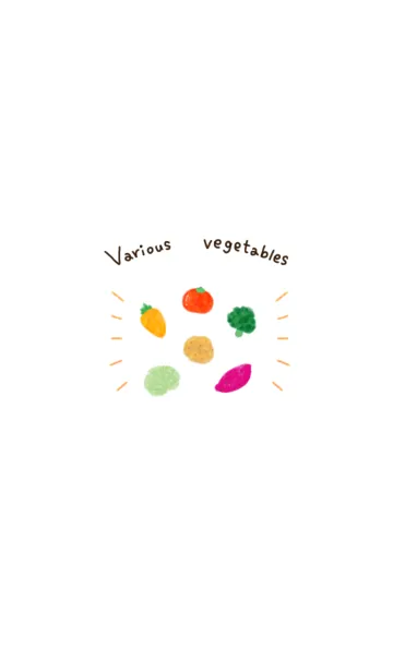 Various vegetablesの着せ替えメイン画像