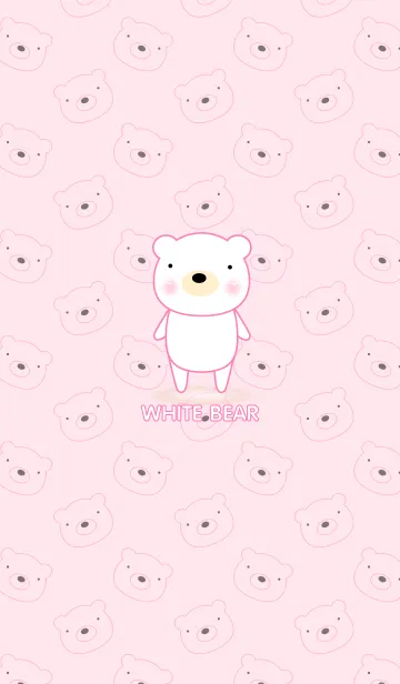 [LINE着せ替え] Simple cute white bear theme v.1の画像1