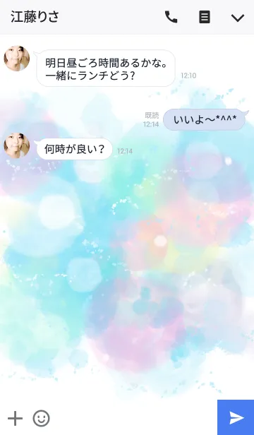 [LINE着せ替え] Pastel waterの画像3