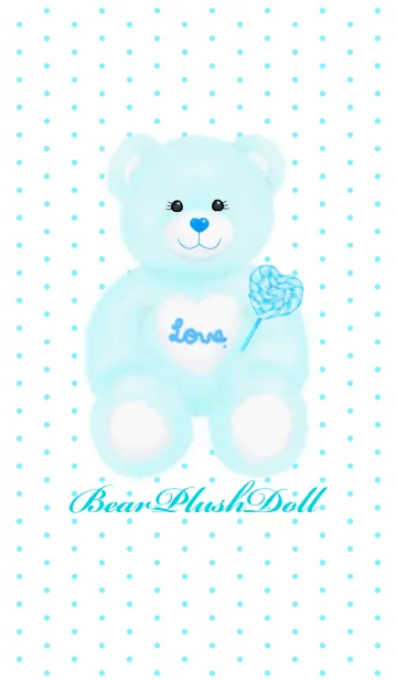[LINE着せ替え] 手書き風くまちゃんぬいぐるみ★ブルー系の画像1