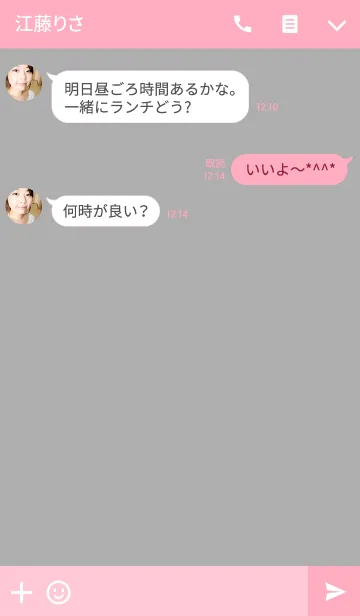 [LINE着せ替え] TWO COLORS / PINK ＆ GRAYの画像3