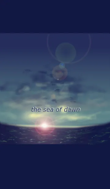 [LINE着せ替え] the sea of dawnの画像1