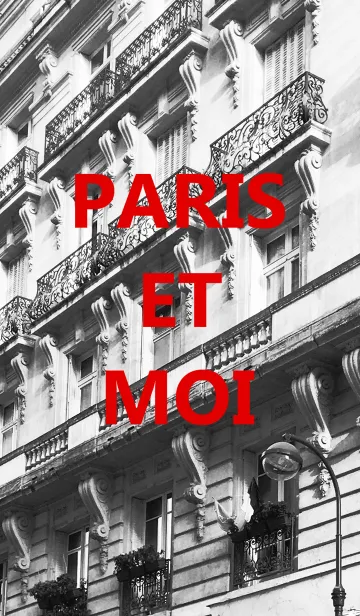 [LINE着せ替え] PARIS ET MOIの画像1