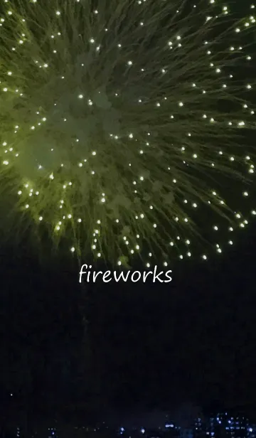 [LINE着せ替え] fireworks～花火～の画像1