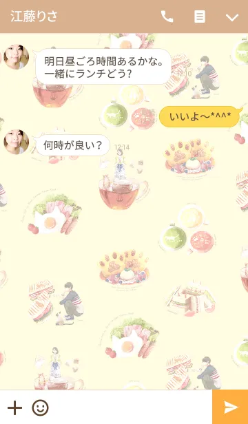 [LINE着せ替え] Neko Cafe - breakfast menu -の画像3
