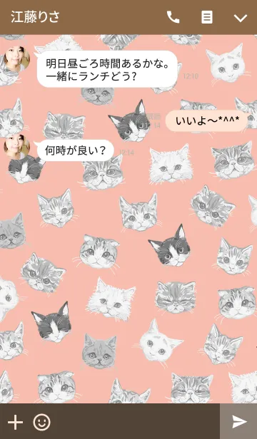 [LINE着せ替え] RON RON MARCHEの画像3