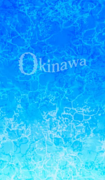 ●沖縄の美しい海Ver10の着せ替えメイン画像
