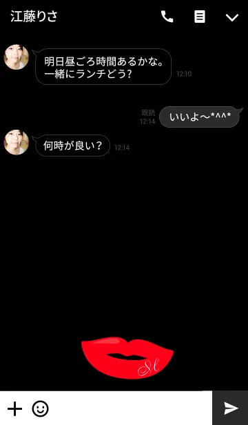 [LINE着せ替え] INITIAL -M- XOXOの画像3