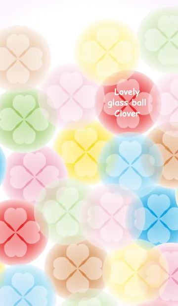 [LINE着せ替え] Lovely glass ball Cloverの画像1