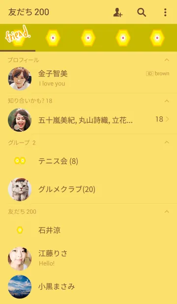 [LINE着せ替え] 金運が上がる六角形の画像2