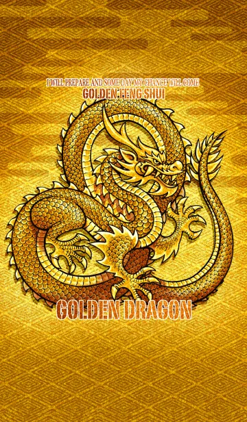 [LINE着せ替え] 黄金の龍神 21の画像1