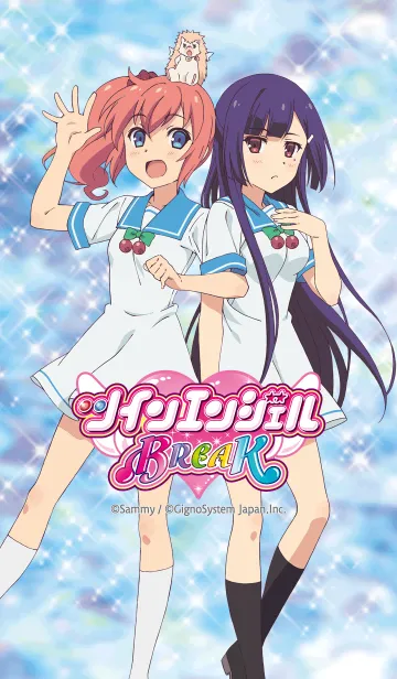 [LINE着せ替え] ツインエンジェルBREAK 着せかえ(ブルー)の画像1