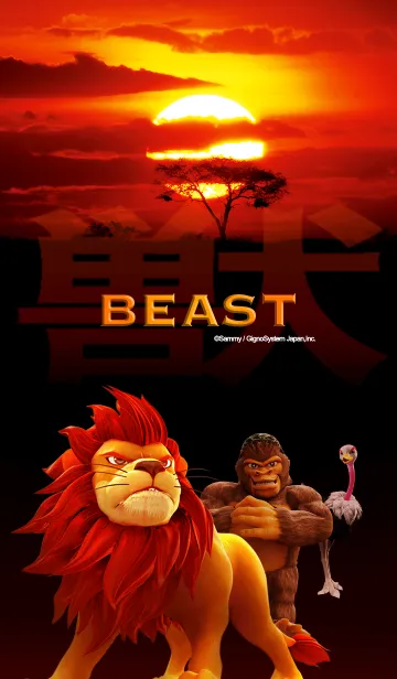 [LINE着せ替え] 獣王 ～BEAST KING～の画像1