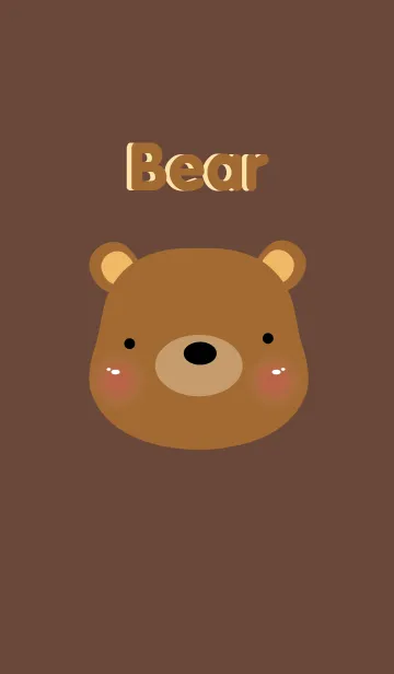[LINE着せ替え] Simple Cute Brown Bearの画像1