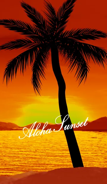 Aroha Sunset Beach 2の着せ替えメイン画像