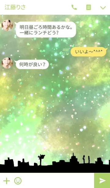 [LINE着せ替え] Star drops 5の画像3