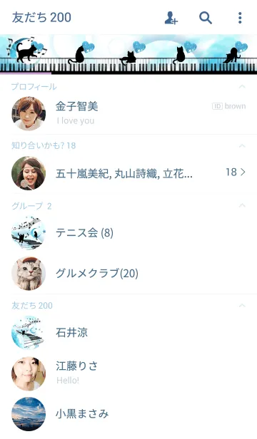 [LINE着せ替え] Cat Praying Music Piano Ver.5の画像2