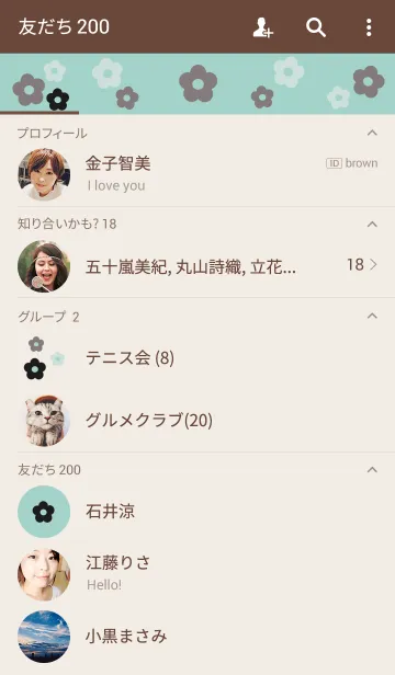 [LINE着せ替え] ・花・2の画像2