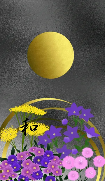 [LINE着せ替え] 和柄 月夜の花の画像1