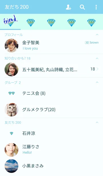 [LINE着せ替え] ダイヤモンド無限大の画像2