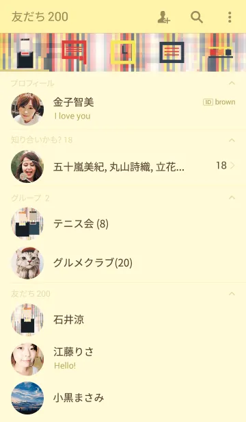 [LINE着せ替え] It's Designの画像2