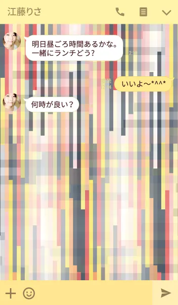 [LINE着せ替え] It's Designの画像3