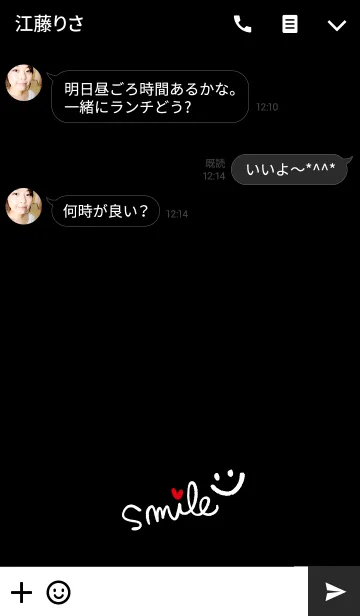 [LINE着せ替え] スマイルハートにこちゃん-黒-の画像3