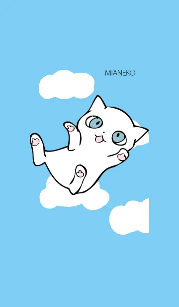 みあねこの着せ替えメイン画像