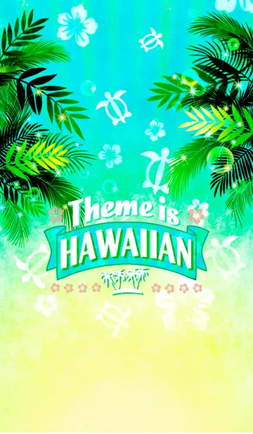 [LINE着せ替え] theme is Hawaiianの画像1