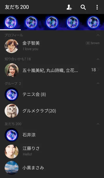 [LINE着せ替え] 一生蹴球の画像2