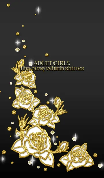 [LINE着せ替え] 大人☆ガール ゴールドローズの画像1