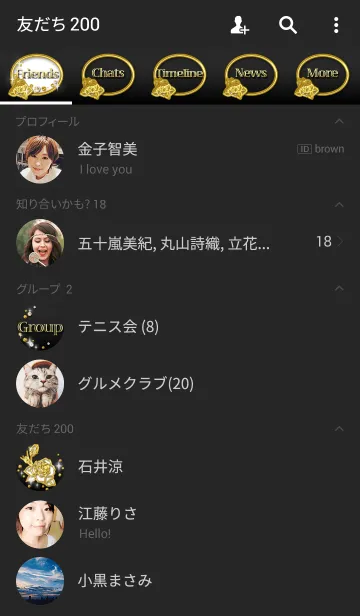 [LINE着せ替え] 大人☆ガール ゴールドローズの画像2