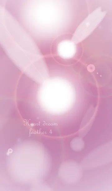 [LINE着せ替え] Heart dream feather 4の画像1