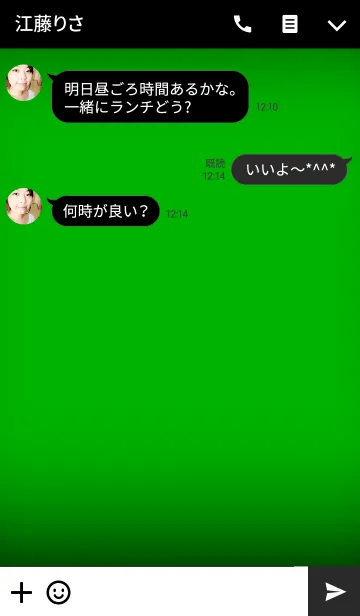 [LINE着せ替え] Simple Green in Black theme v.3の画像3
