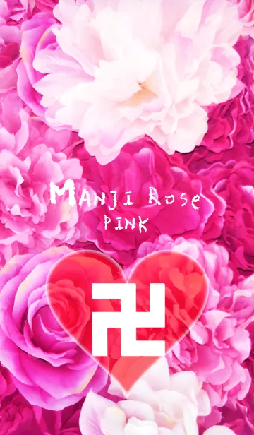 [LINE着せ替え] 卍MANJI ROSE PINK卍の画像1