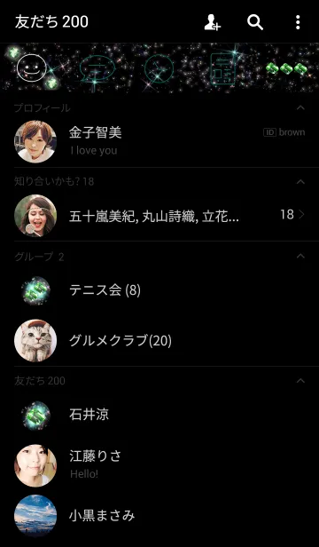 [LINE着せ替え] Jewel night 5の画像2