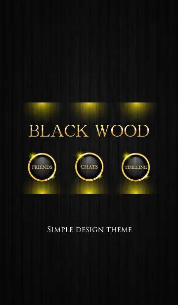 [LINE着せ替え] BLACK WOOD LIGHT 2の画像1