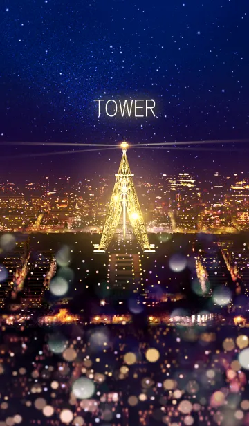 [LINE着せ替え] TOWERの画像1