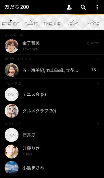 [LINE着せ替え] QUILTING WHITE HEARTの画像2