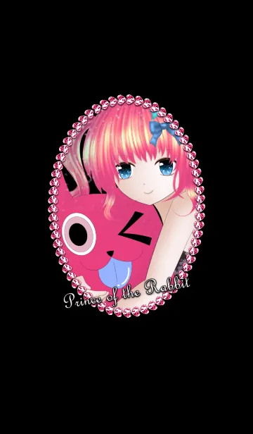 [LINE着せ替え] ウサギの王子様の画像1