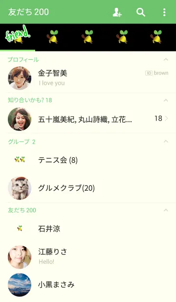 [LINE着せ替え] お金が芽生える亀の画像2