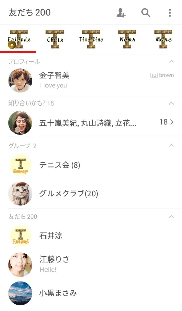 [LINE着せ替え] 金運を上げる着せ替え イニシャルTの画像2