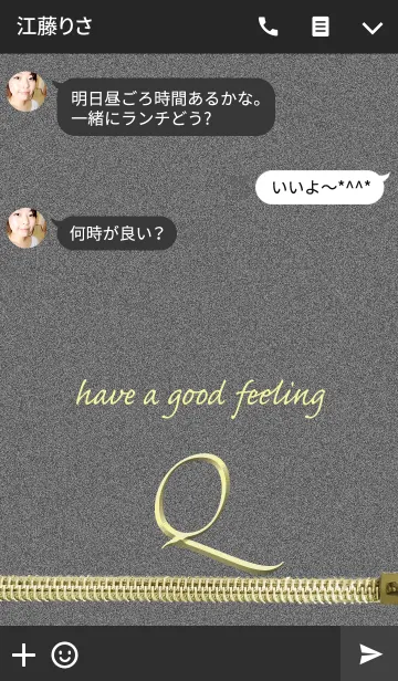 [LINE着せ替え] 大人かわいい ジッパー イニシャル for Qの画像3