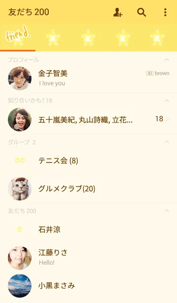 [LINE着せ替え] 金運の輝き星の画像2