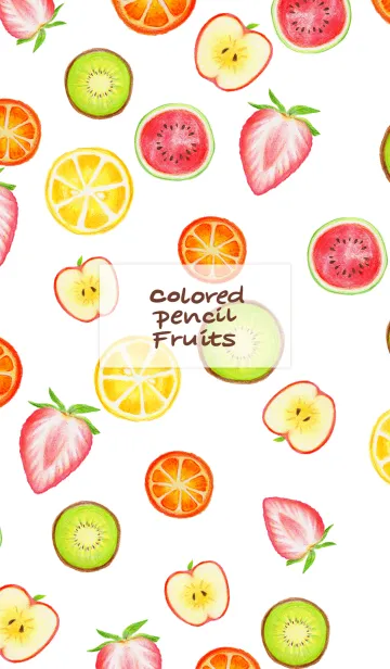 [LINE着せ替え] Colored Pencil Fruitsの画像1