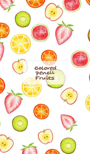 Colored Pencil Fruitsの着せ替えメイン画像